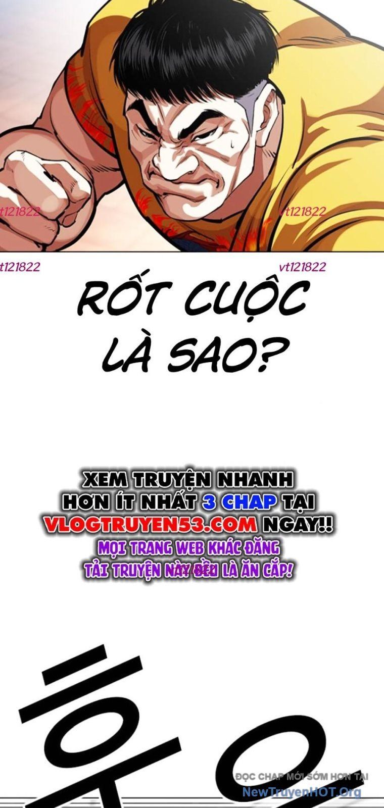 Hoán Đổi Diệu Kỳ - Chapter 571 - Page 85