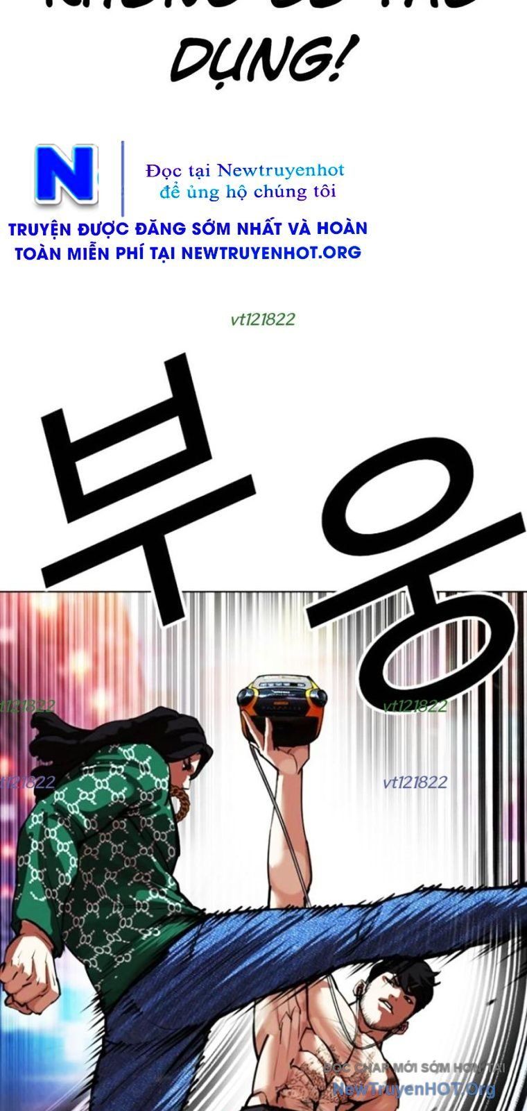 Hoán Đổi Diệu Kỳ - Chapter 571 - Page 87