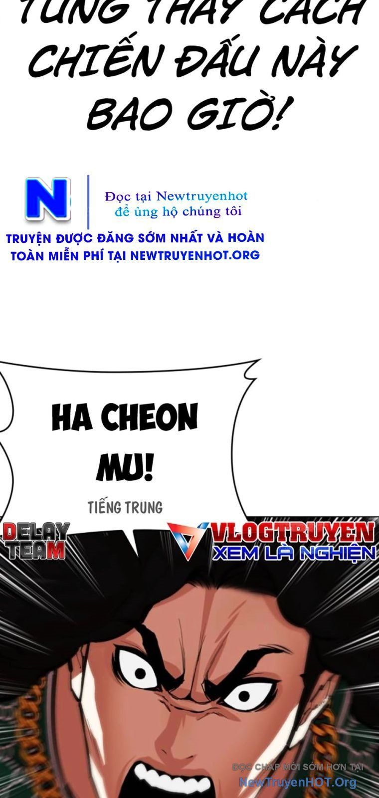 Hoán Đổi Diệu Kỳ - Chapter 571 - Page 92