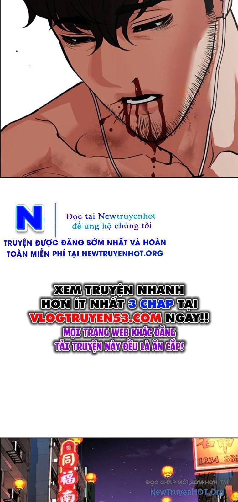 Hoán Đổi Diệu Kỳ - Chapter 572 - Page 115