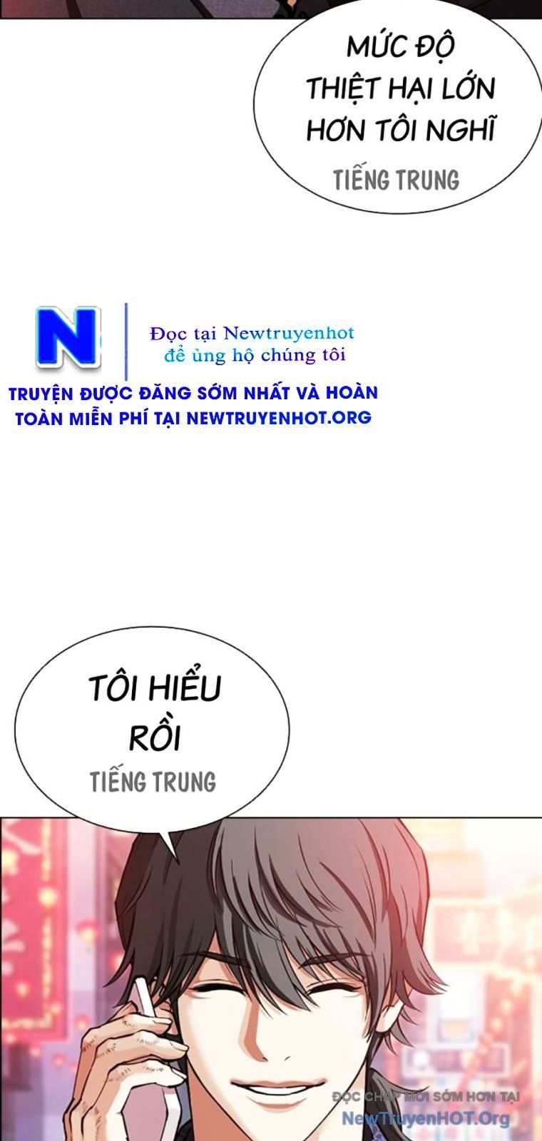 Hoán Đổi Diệu Kỳ - Chapter 572 - Page 119