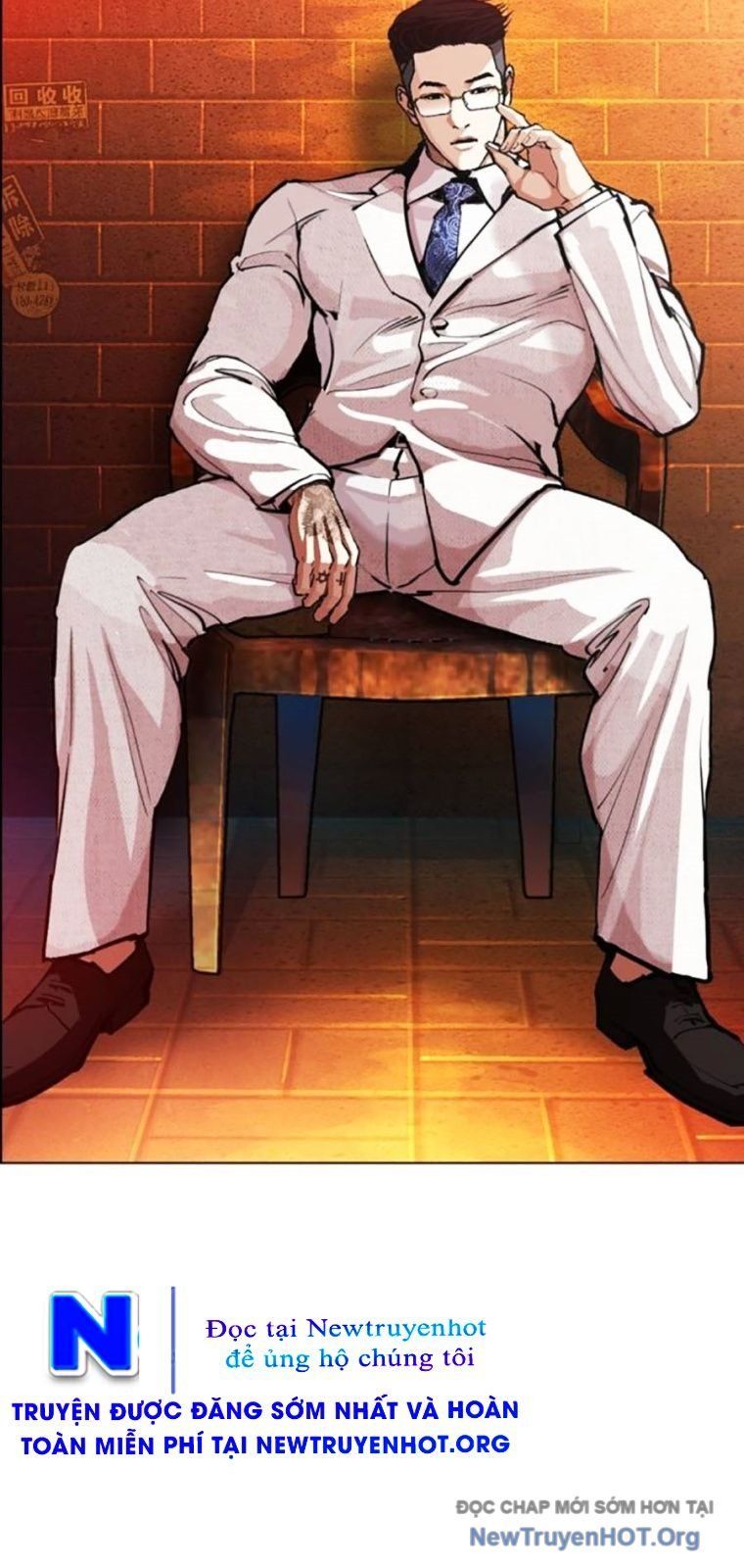 Hoán Đổi Diệu Kỳ - Chapter 572 - Page 122