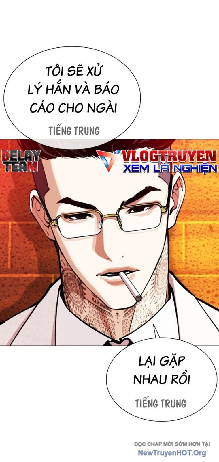 Hoán Đổi Diệu Kỳ - Chapter 572 - Page 123