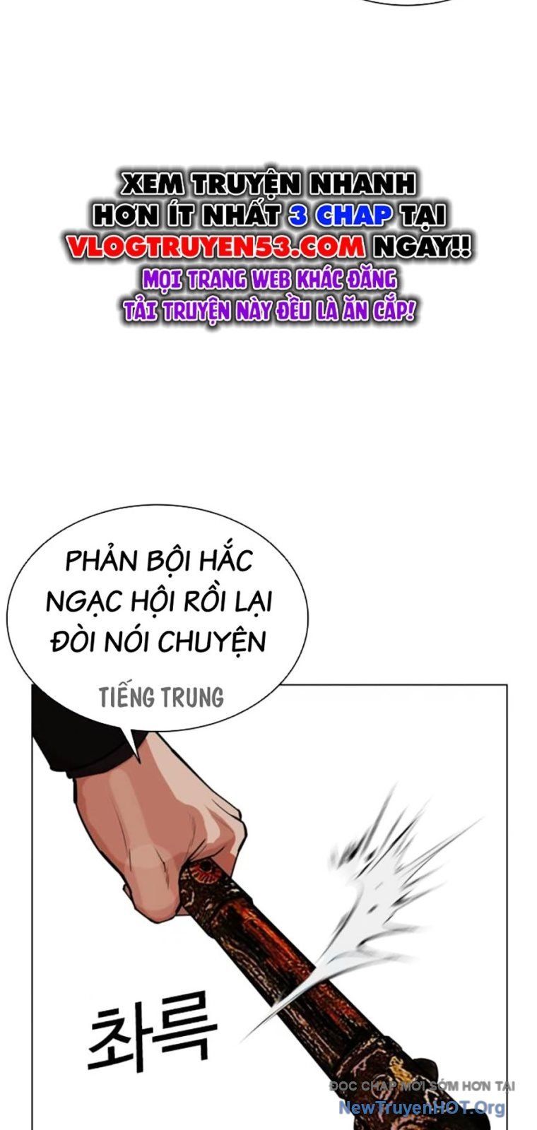 Hoán Đổi Diệu Kỳ - Chapter 572 - Page 129