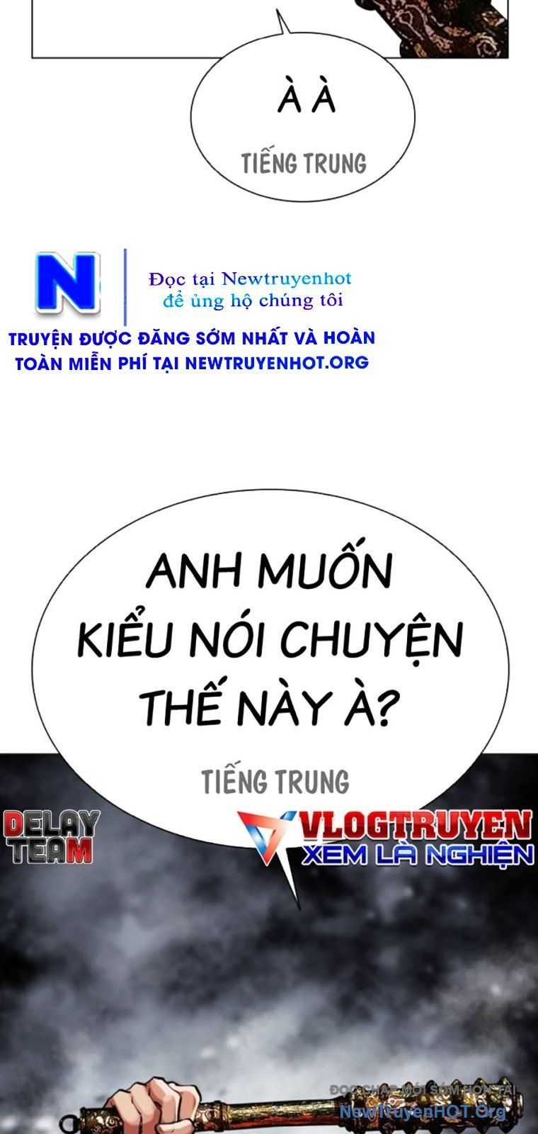 Hoán Đổi Diệu Kỳ - Chapter 572 - Page 130