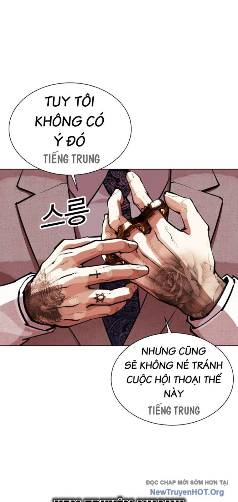 Hoán Đổi Diệu Kỳ - Chapter 572 - Page 132