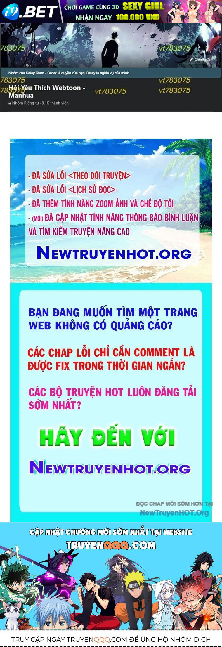 Hoán Đổi Diệu Kỳ - Chapter 572 - Page 146
