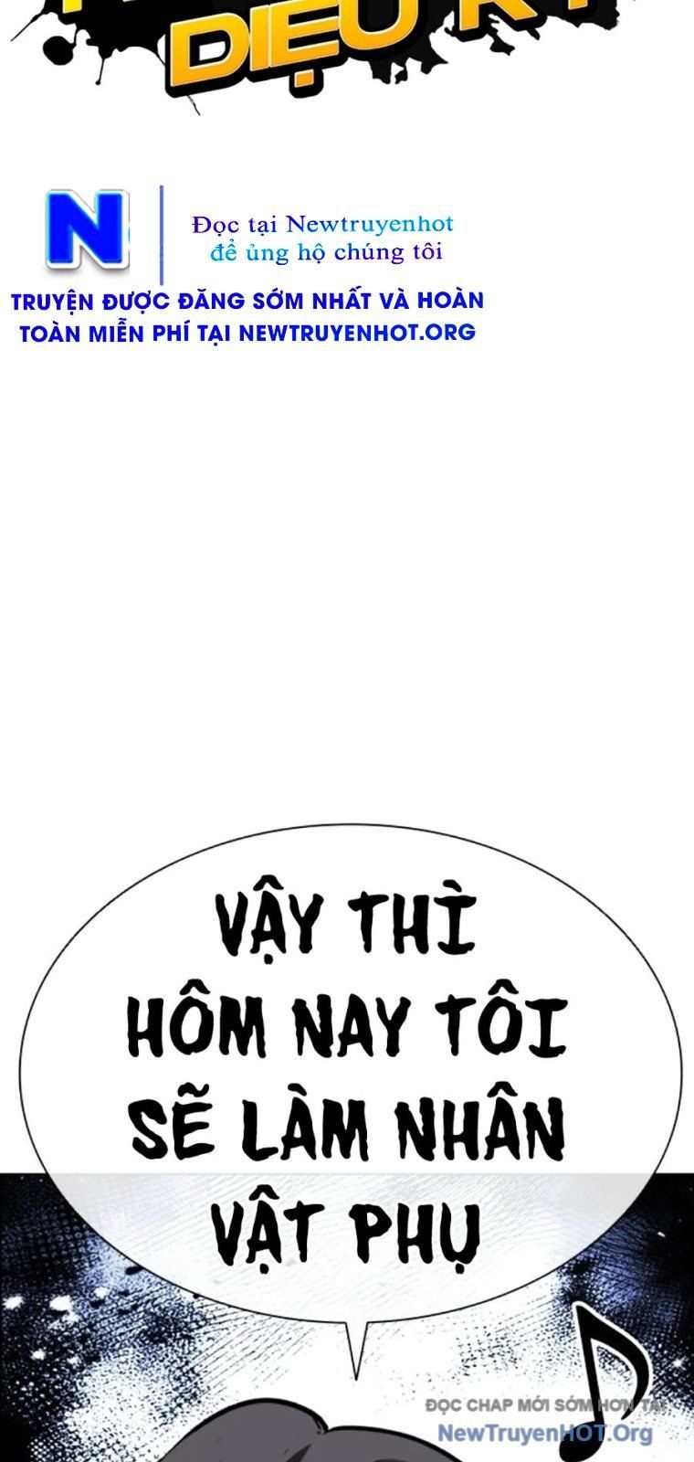 Hoán Đổi Diệu Kỳ - Chapter 572 - Page 15