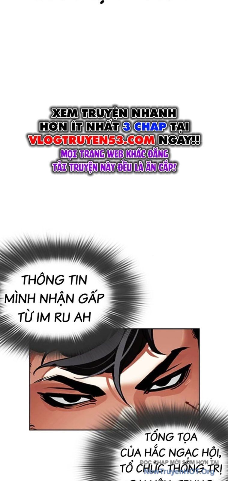 Hoán Đổi Diệu Kỳ - Chapter 572 - Page 17