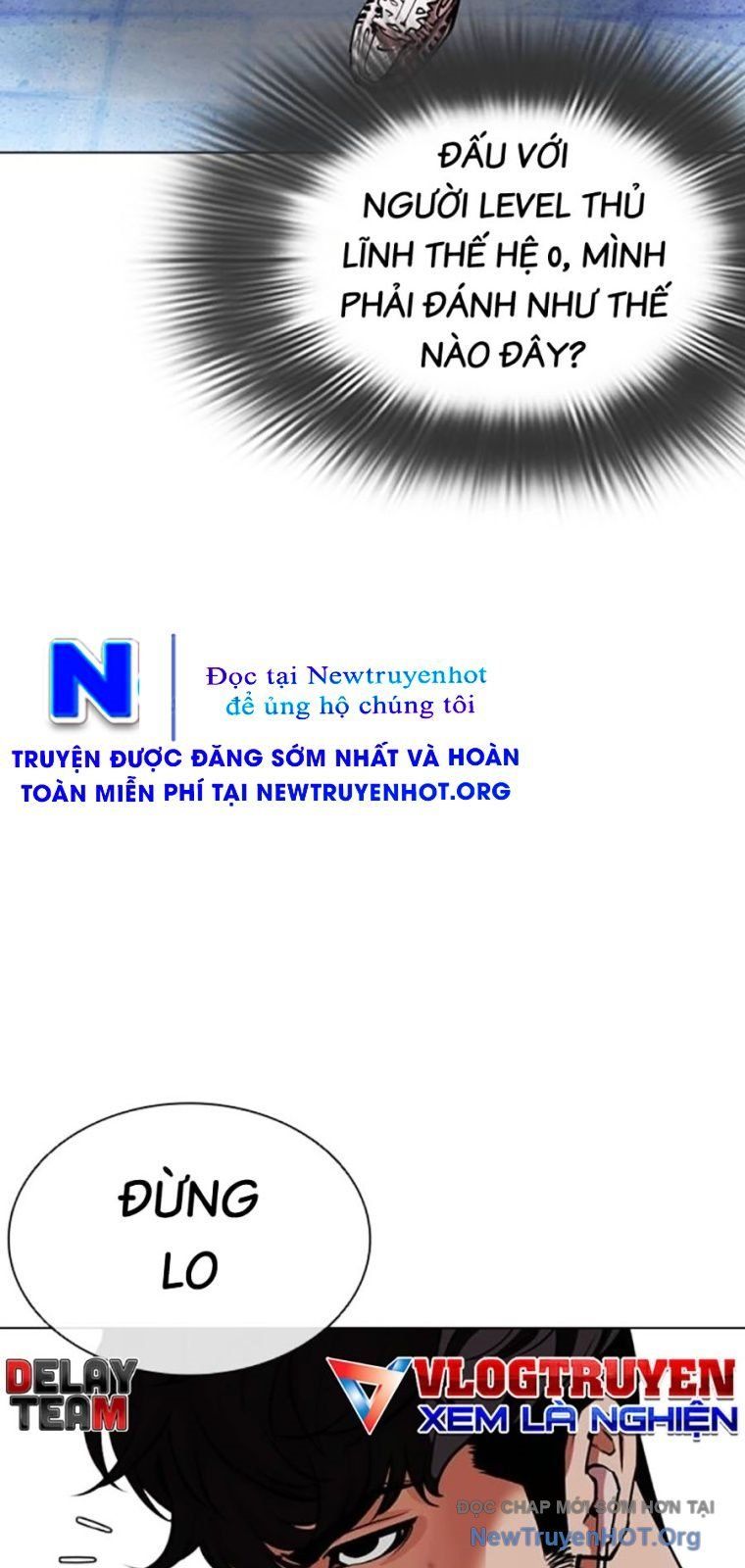 Hoán Đổi Diệu Kỳ - Chapter 572 - Page 23