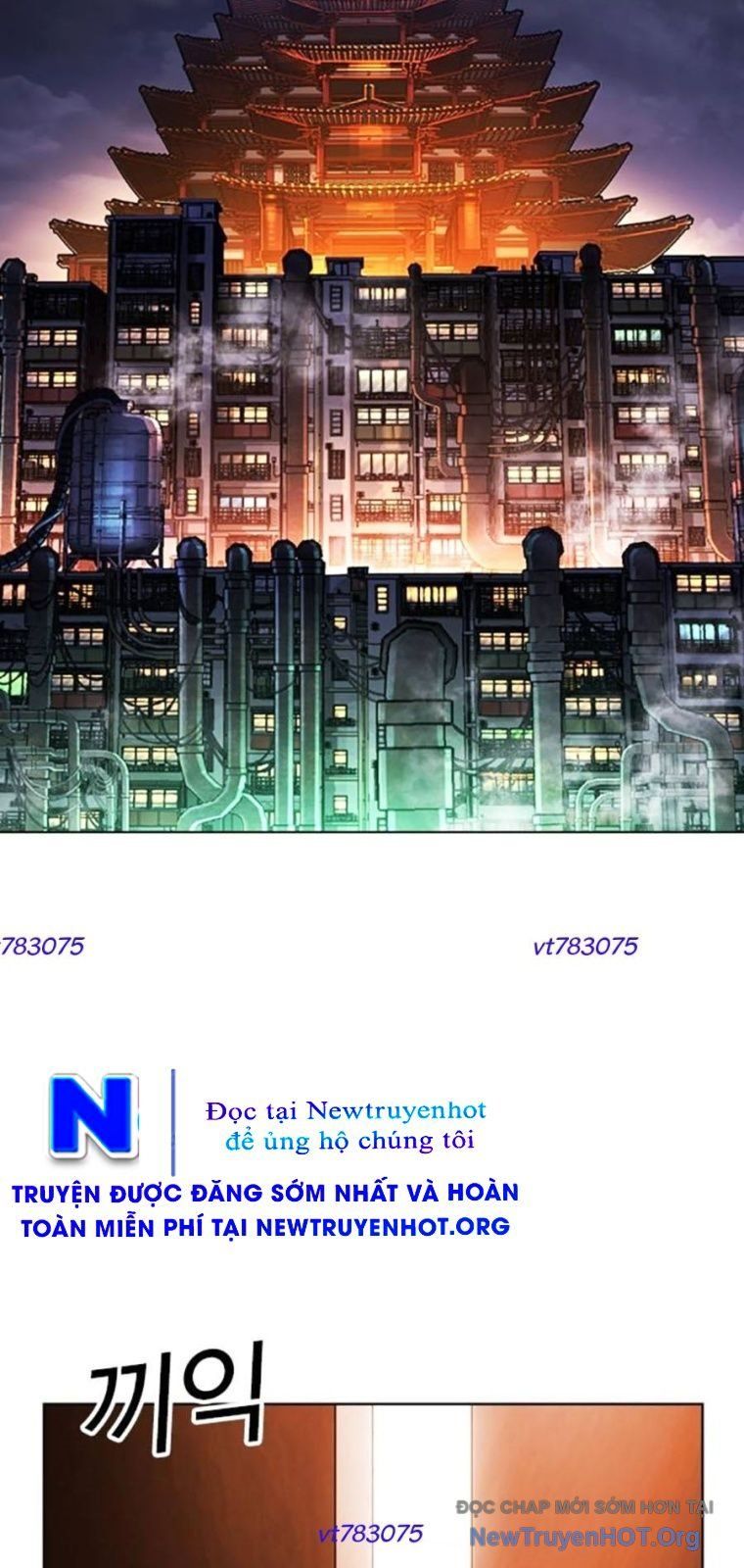 Hoán Đổi Diệu Kỳ - Chapter 572 - Page 3