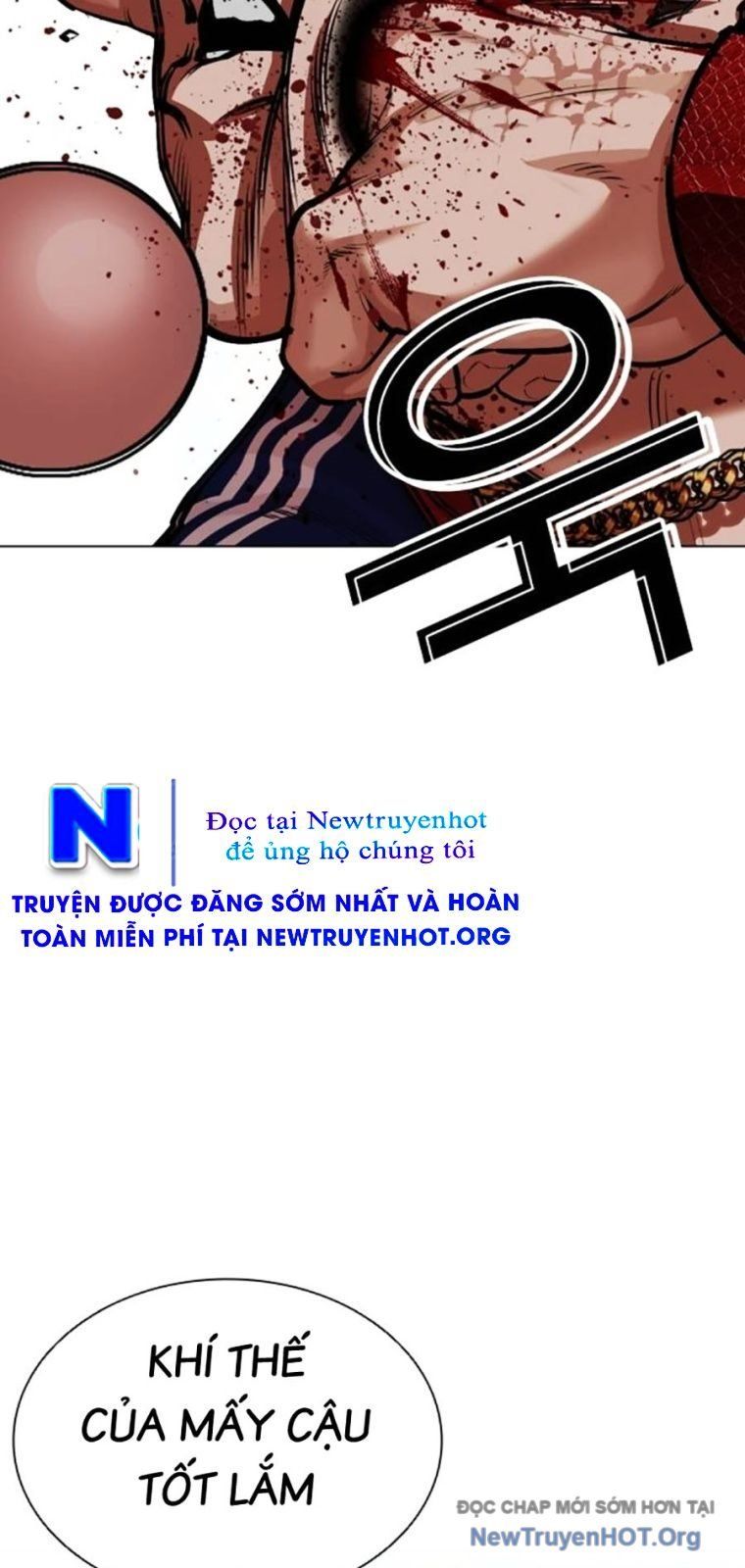 Hoán Đổi Diệu Kỳ - Chapter 572 - Page 31