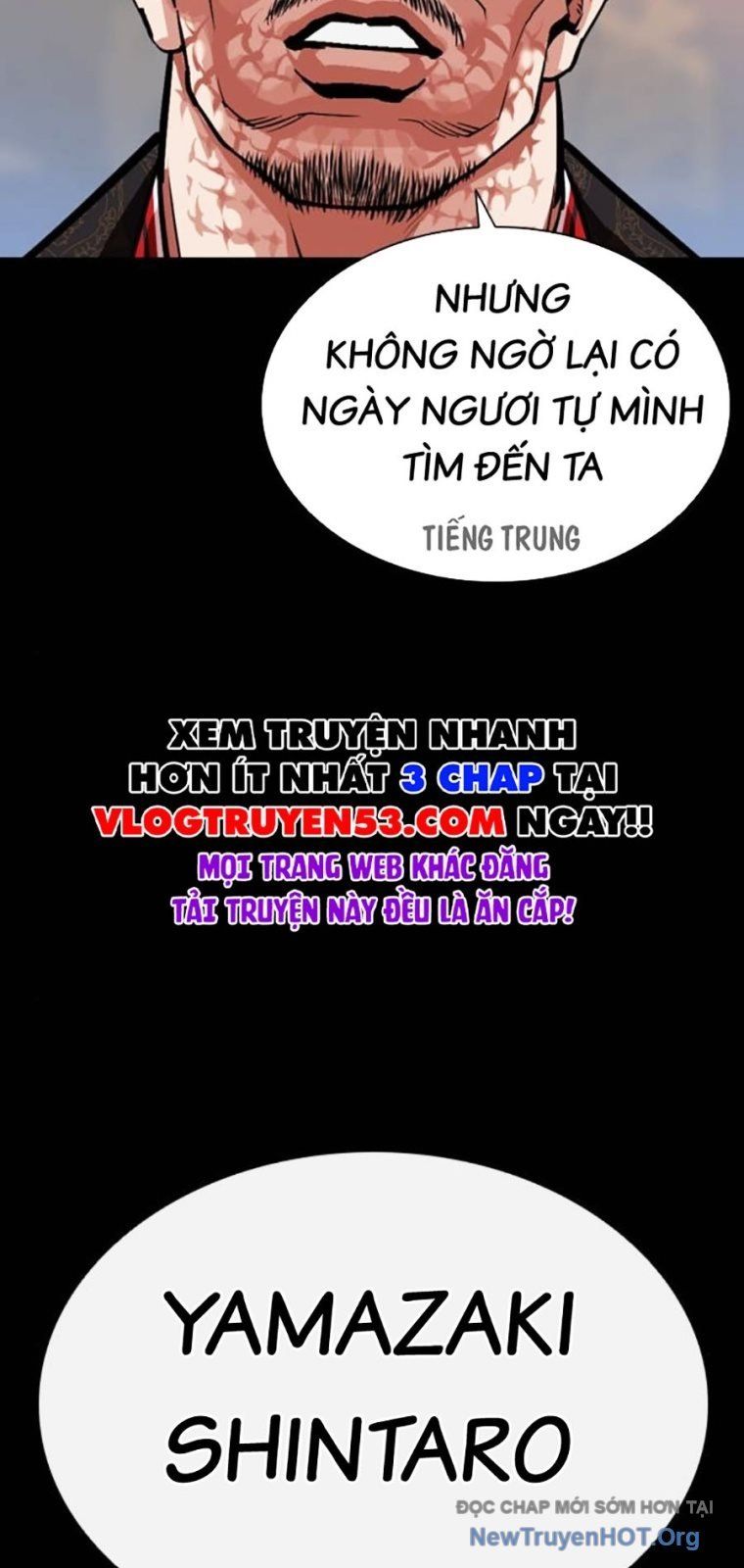 Hoán Đổi Diệu Kỳ - Chapter 572 - Page 42