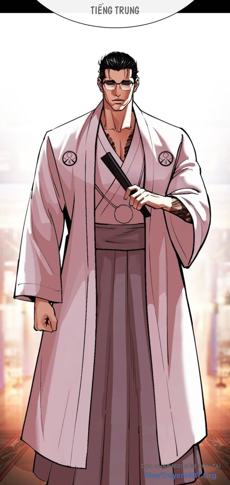 Hoán Đổi Diệu Kỳ - Chapter 572 - Page 43