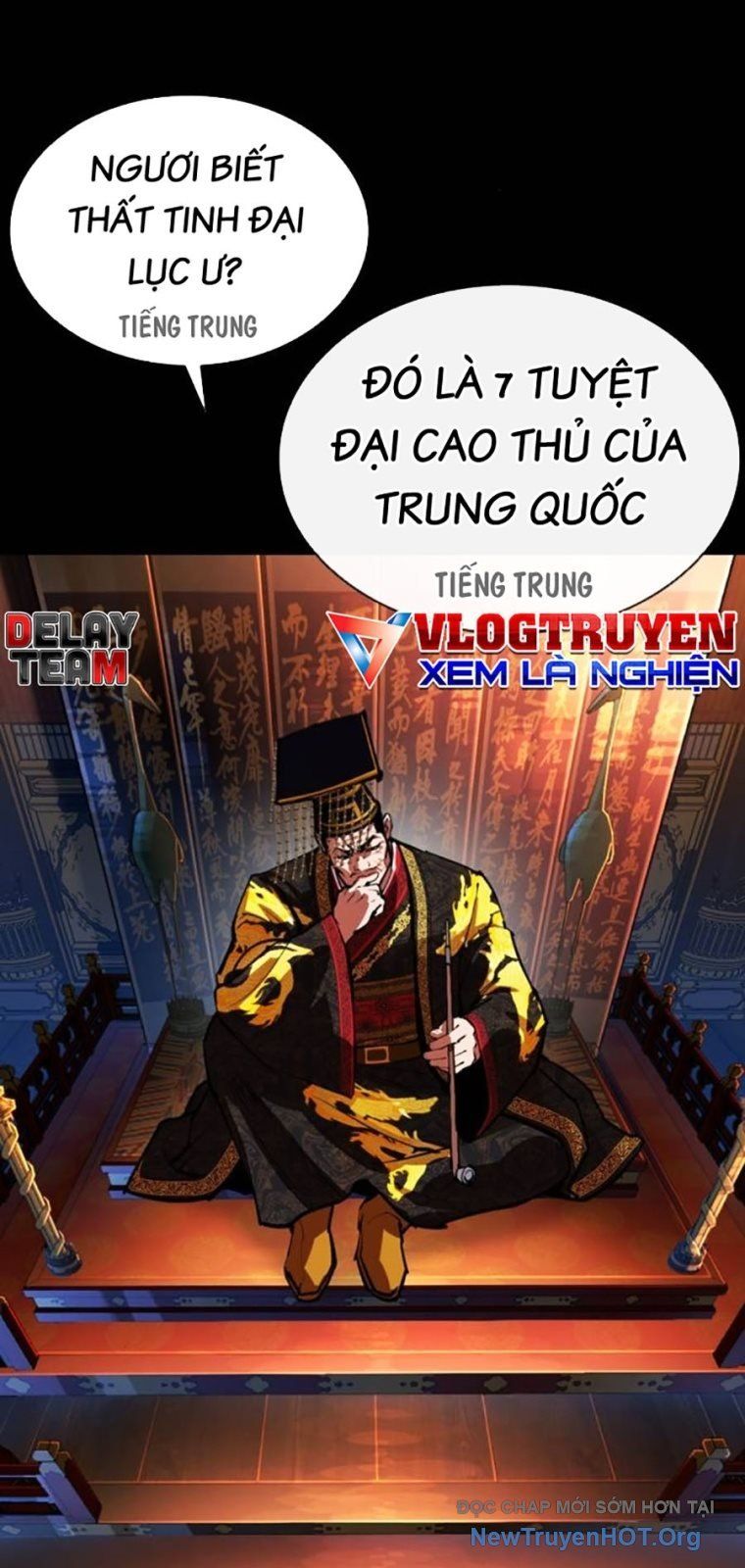 Hoán Đổi Diệu Kỳ - Chapter 572 - Page 46