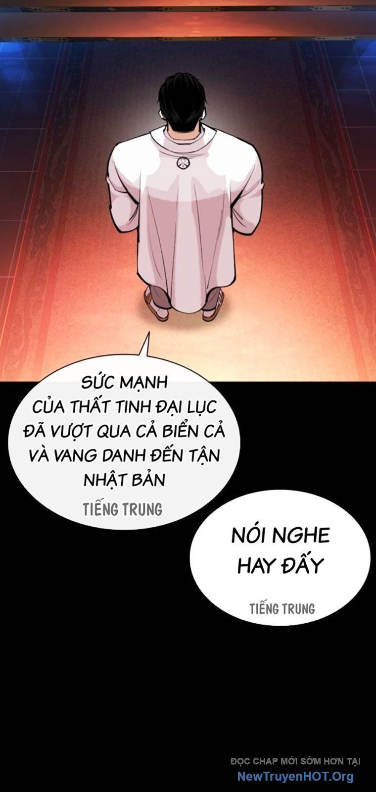 Hoán Đổi Diệu Kỳ - Chapter 572 - Page 47