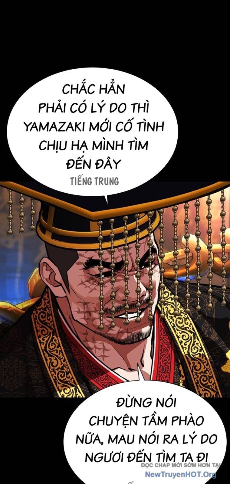 Hoán Đổi Diệu Kỳ - Chapter 572 - Page 48