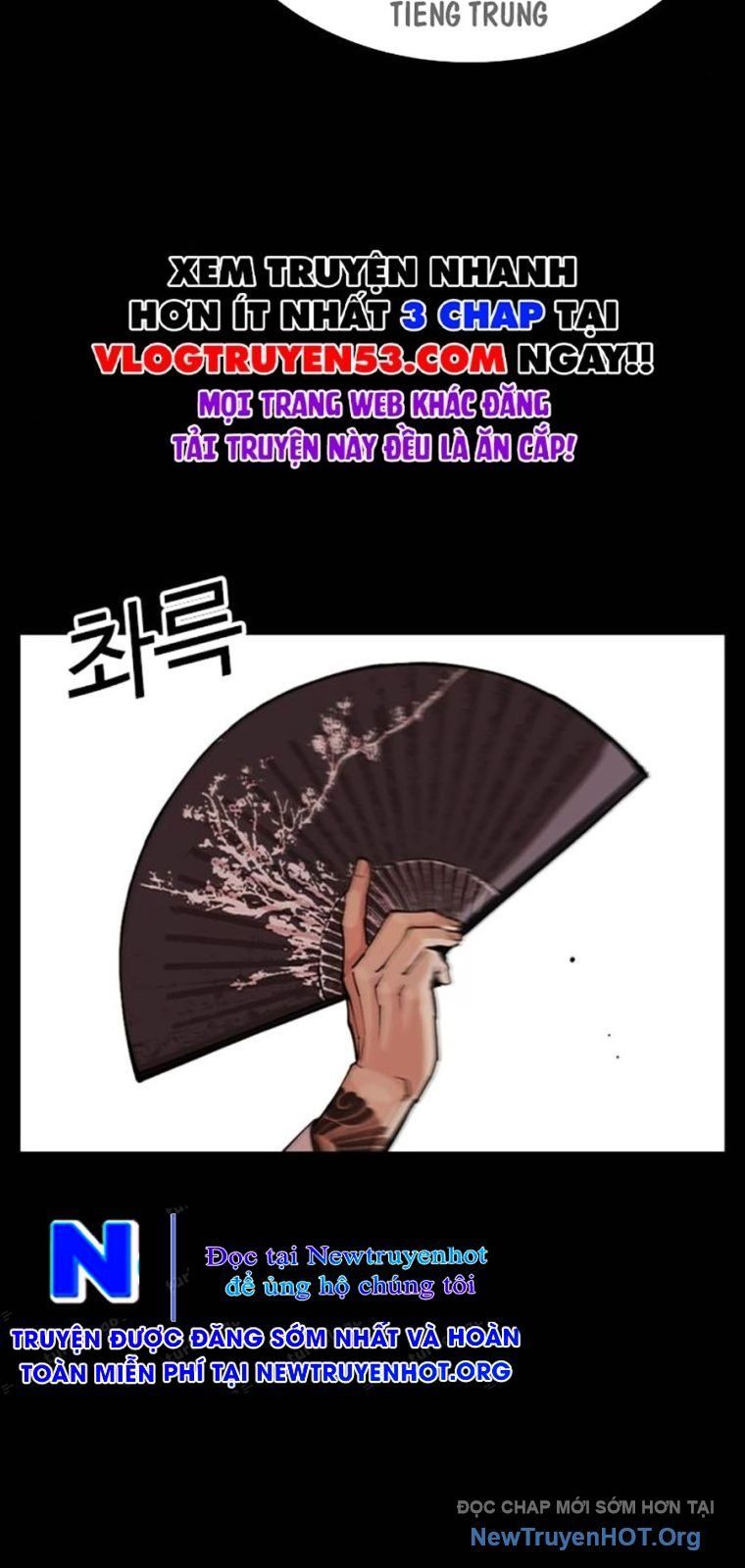 Hoán Đổi Diệu Kỳ - Chapter 572 - Page 49