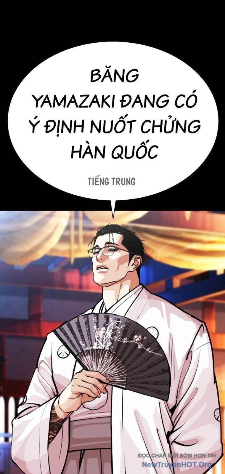 Hoán Đổi Diệu Kỳ - Chapter 572 - Page 50