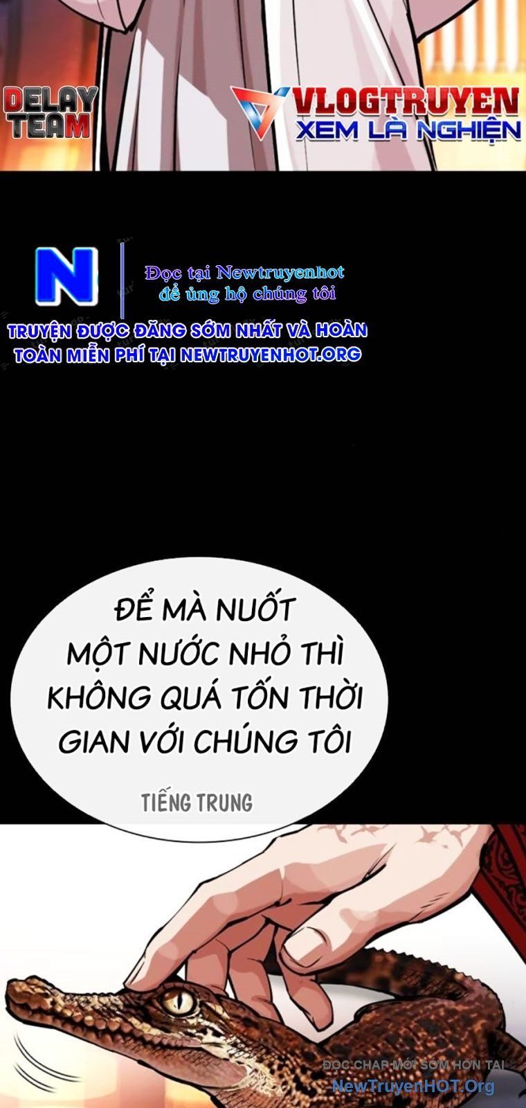 Hoán Đổi Diệu Kỳ - Chapter 572 - Page 51