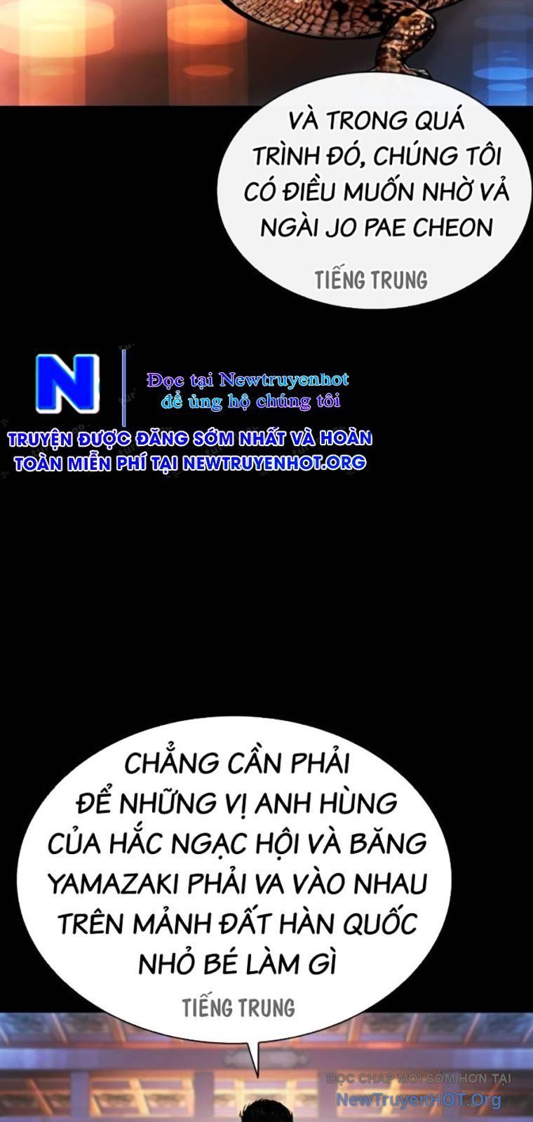 Hoán Đổi Diệu Kỳ - Chapter 572 - Page 52