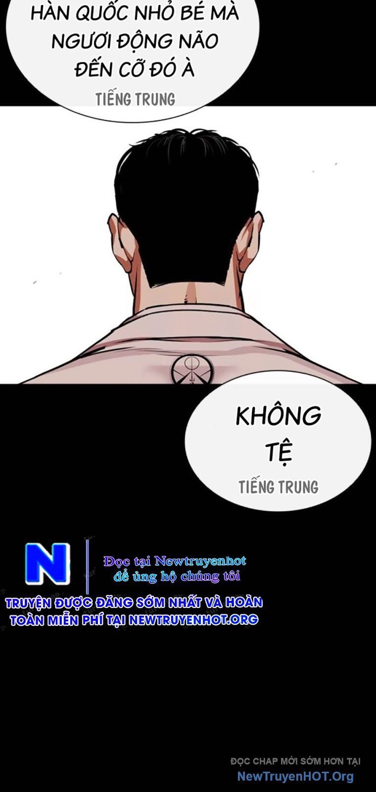 Hoán Đổi Diệu Kỳ - Chapter 572 - Page 59