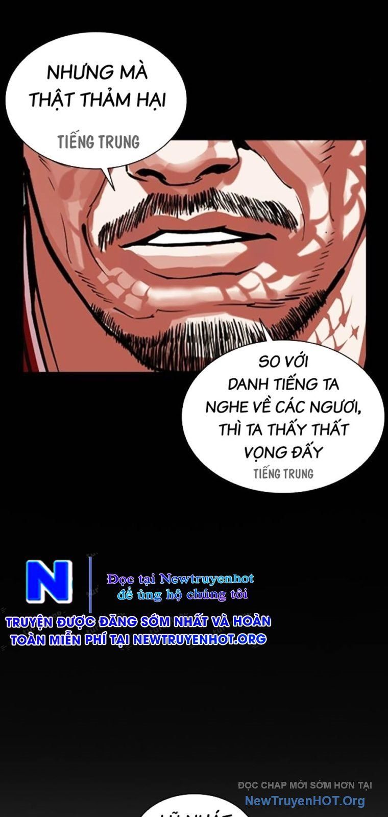 Hoán Đổi Diệu Kỳ - Chapter 572 - Page 60