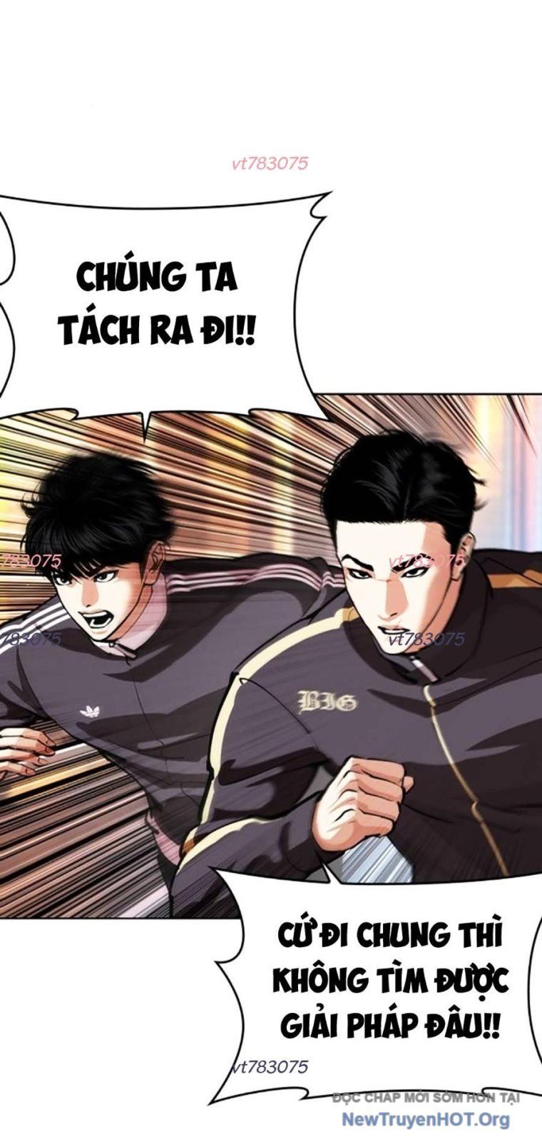 Hoán Đổi Diệu Kỳ - Chapter 572 - Page 7