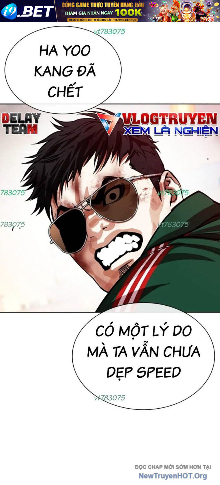 Hoán Đổi Diệu Kỳ - Chapter 572 - Page 73