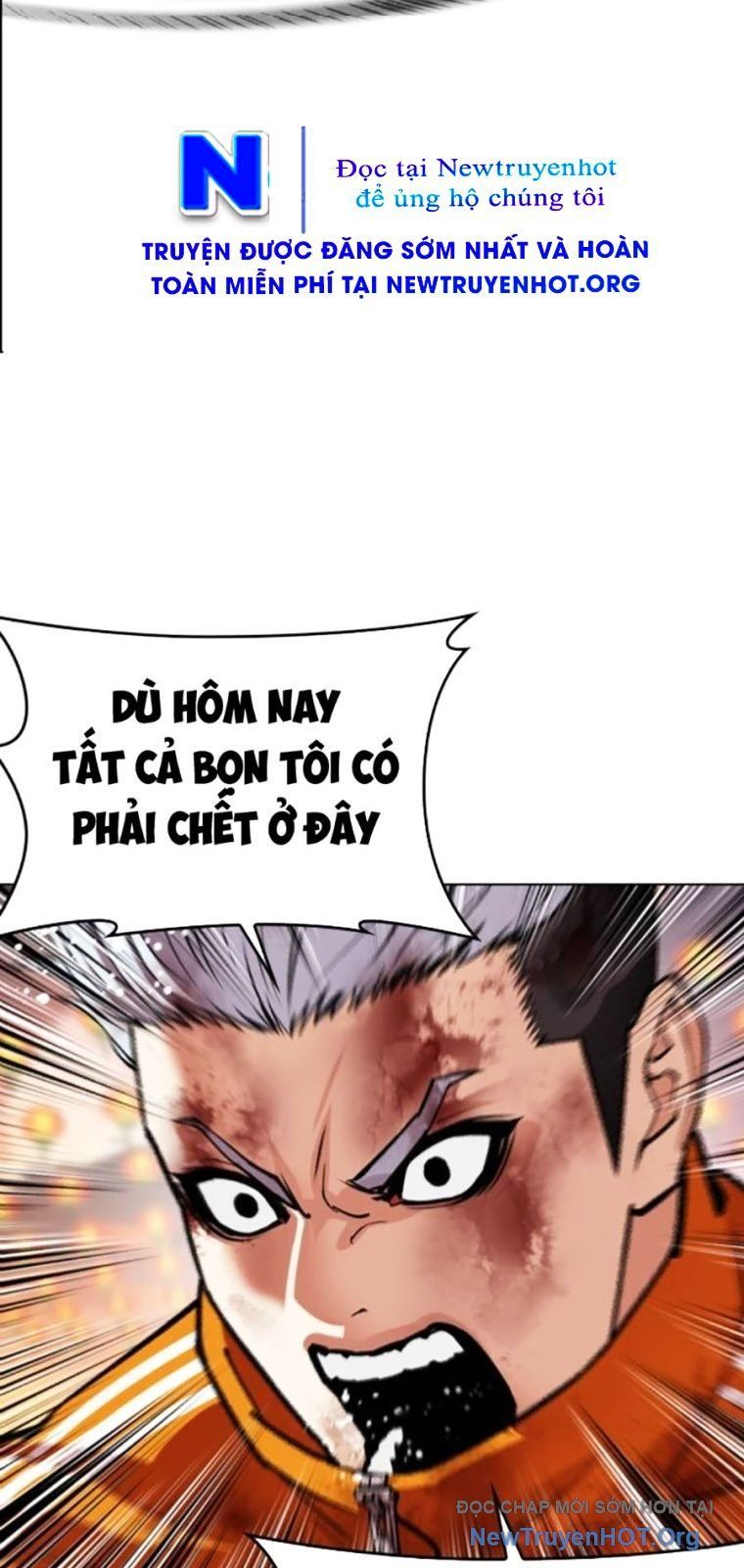 Hoán Đổi Diệu Kỳ - Chapter 572 - Page 87