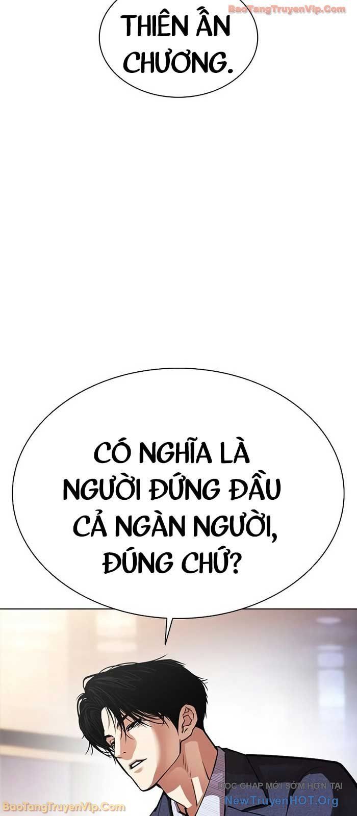 Hoán Đổi Diệu Kỳ - Chapter 573 - Page 10