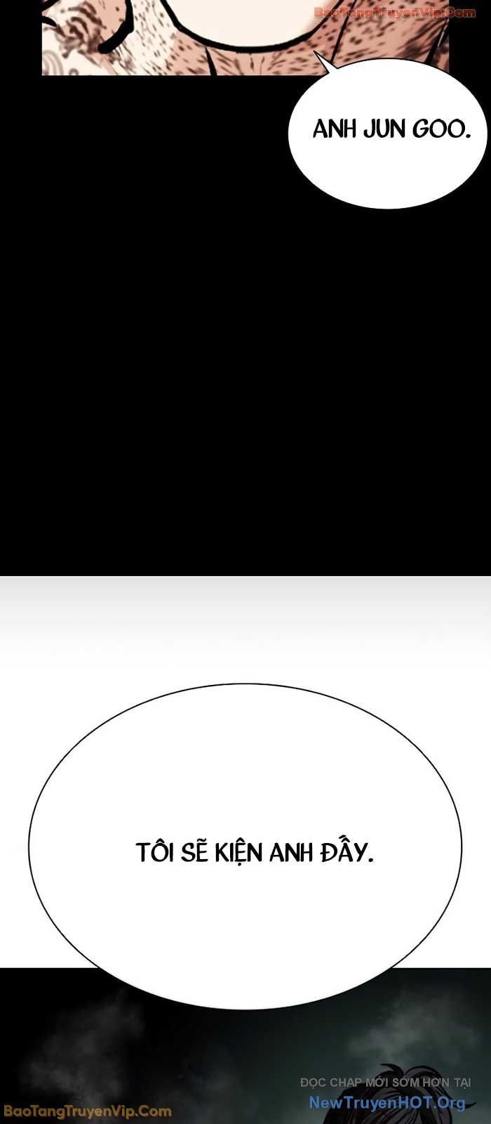 Hoán Đổi Diệu Kỳ - Chapter 573 - Page 104