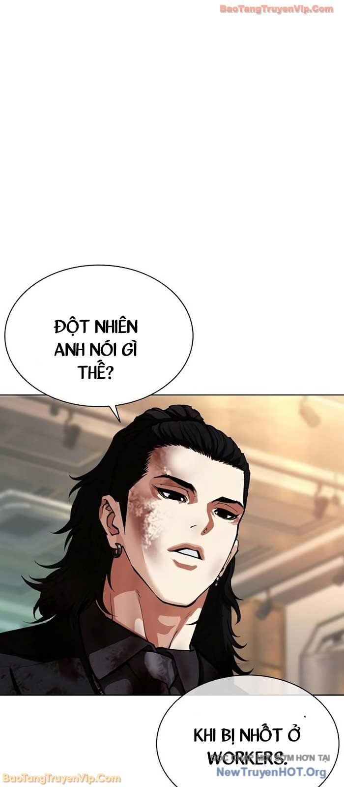 Hoán Đổi Diệu Kỳ - Chapter 573 - Page 107