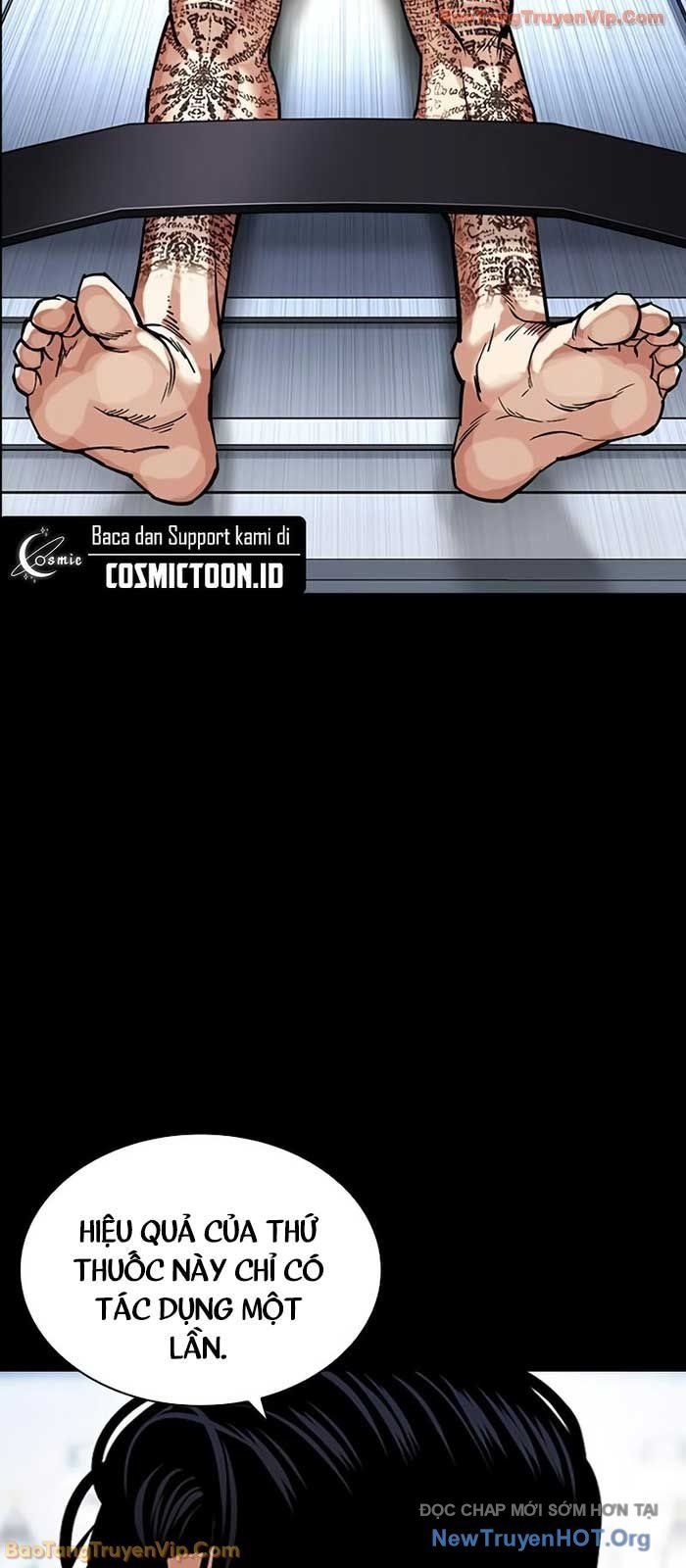 Hoán Đổi Diệu Kỳ - Chapter 573 - Page 117