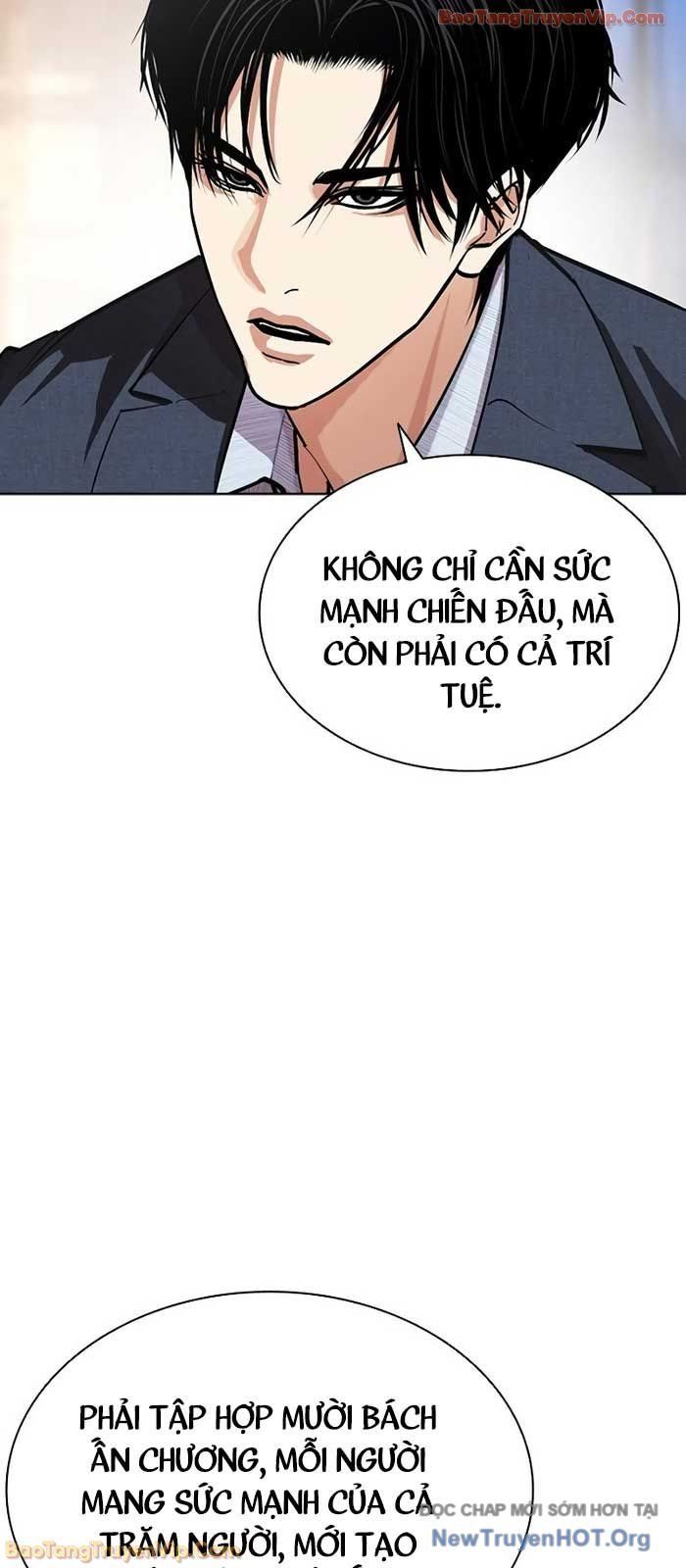 Hoán Đổi Diệu Kỳ - Chapter 573 - Page 12