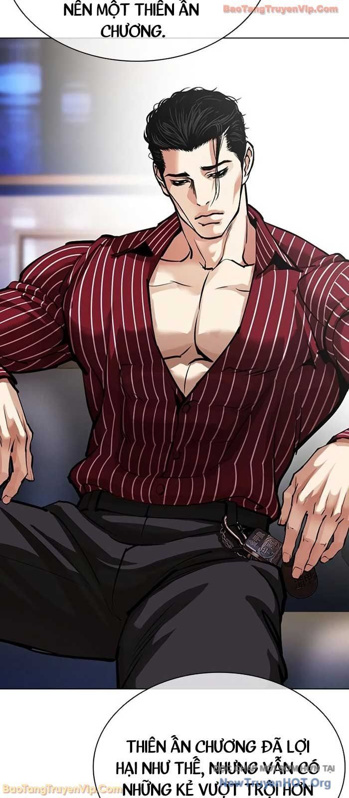 Hoán Đổi Diệu Kỳ - Chapter 573 - Page 13