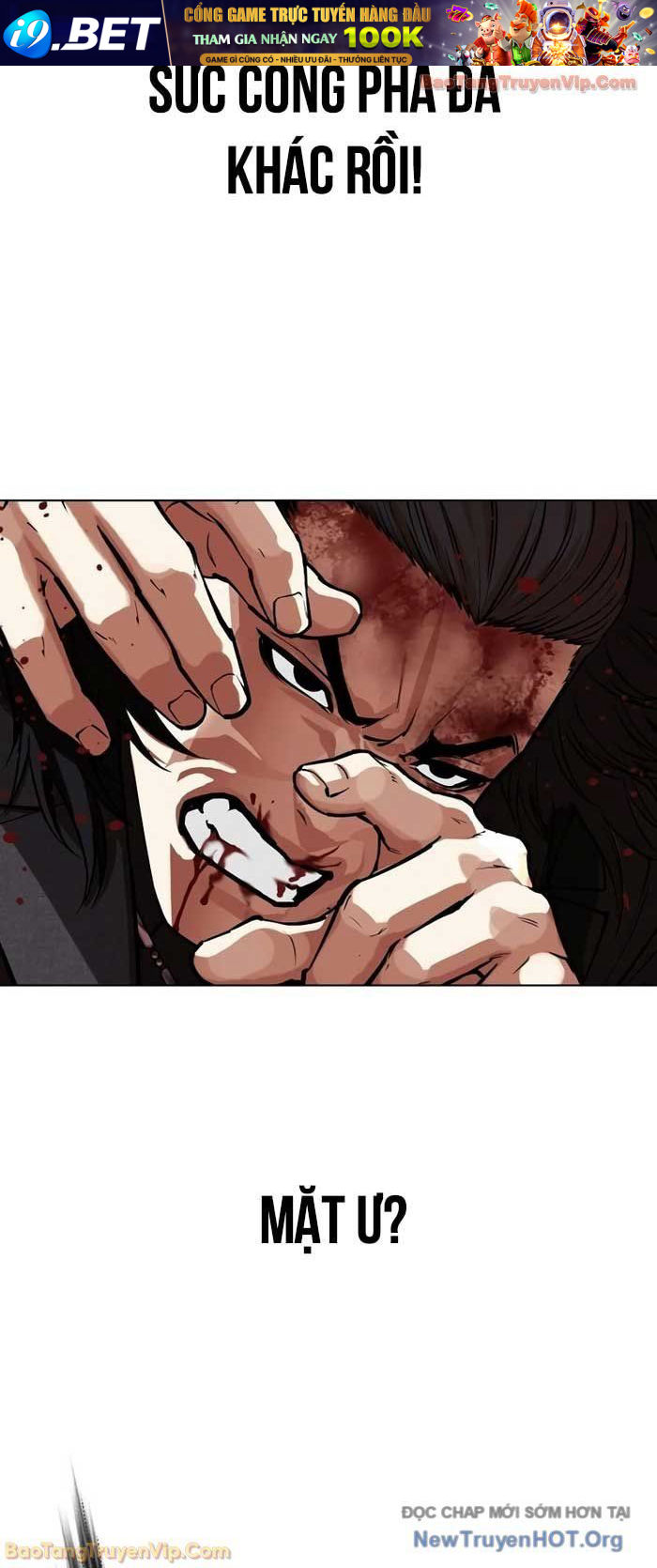 Hoán Đổi Diệu Kỳ - Chapter 573 - Page 131