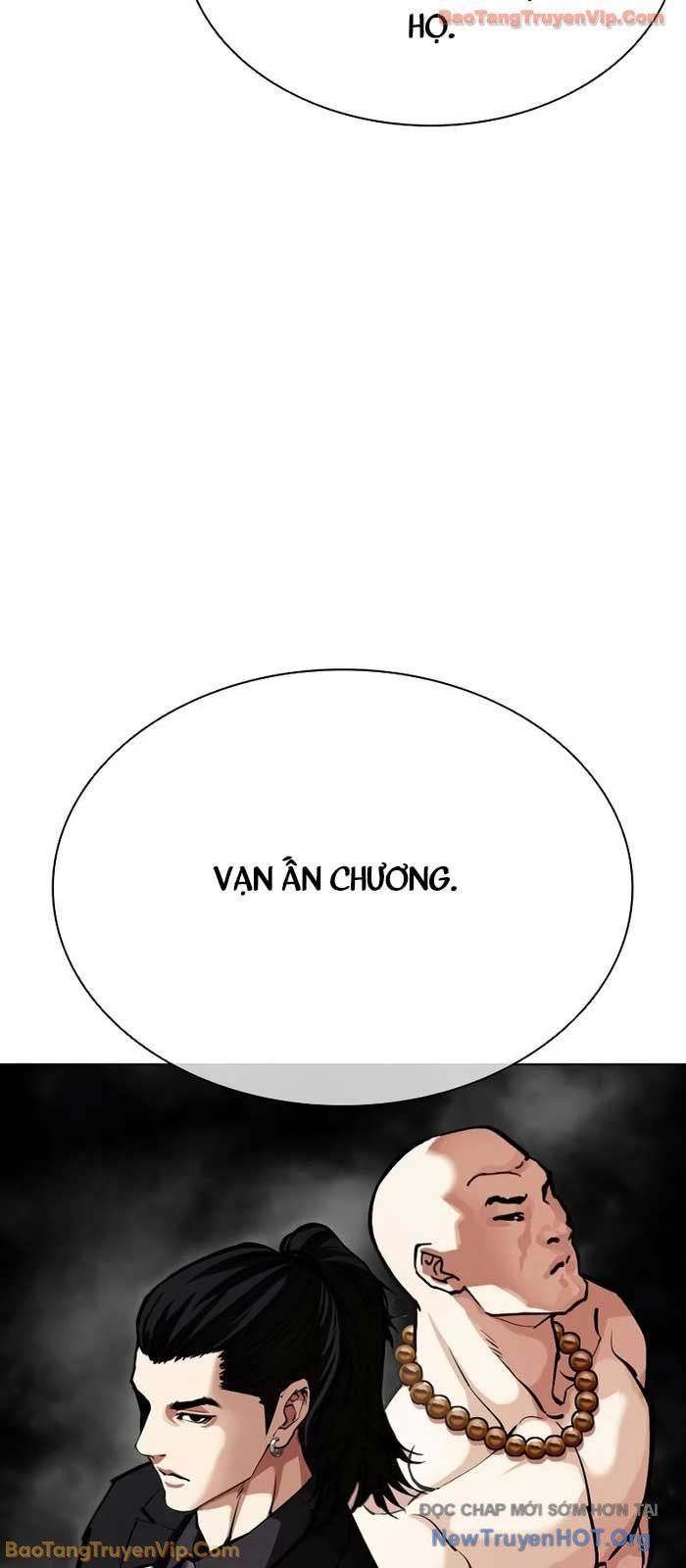 Hoán Đổi Diệu Kỳ - Chapter 573 - Page 14