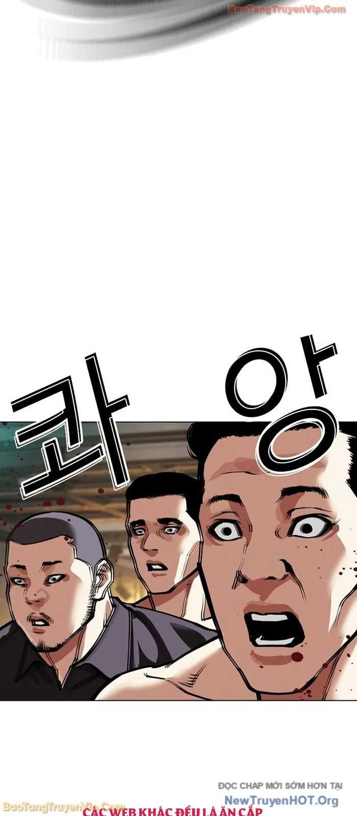 Hoán Đổi Diệu Kỳ - Chapter 573 - Page 149