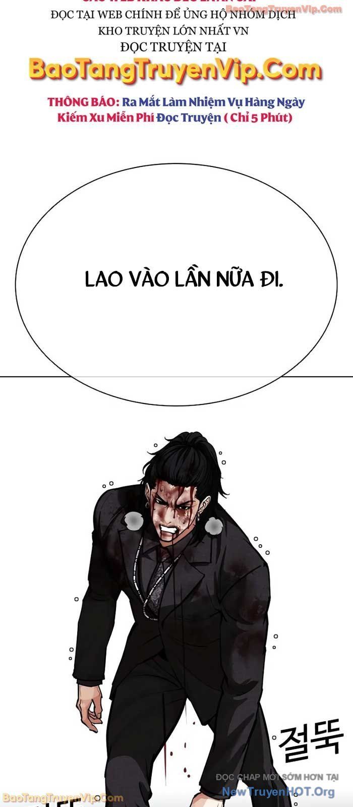 Hoán Đổi Diệu Kỳ - Chapter 573 - Page 150