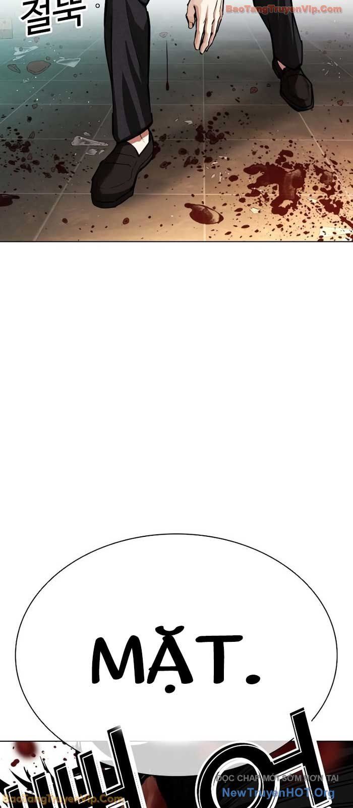 Hoán Đổi Diệu Kỳ - Chapter 573 - Page 151