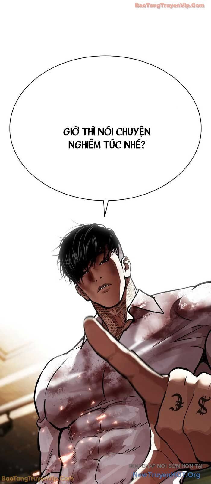 Hoán Đổi Diệu Kỳ - Chapter 573 - Page 160