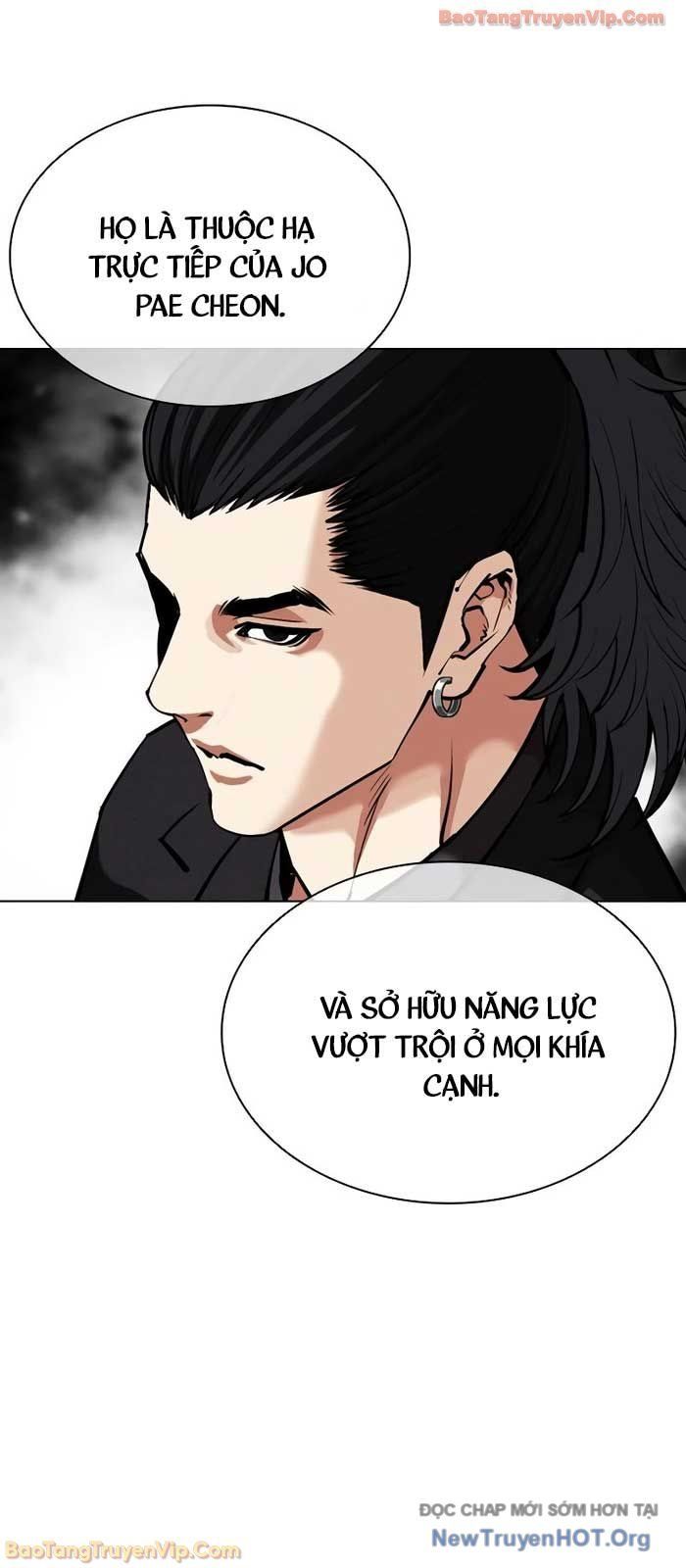 Hoán Đổi Diệu Kỳ - Chapter 573 - Page 17
