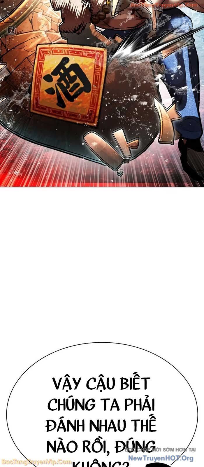 Hoán Đổi Diệu Kỳ - Chapter 573 - Page 176