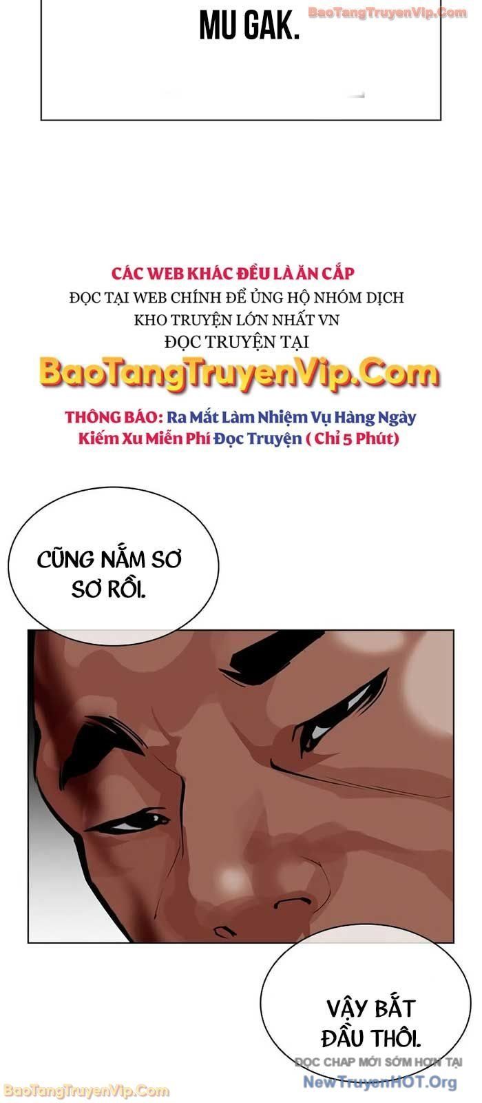 Hoán Đổi Diệu Kỳ - Chapter 573 - Page 178