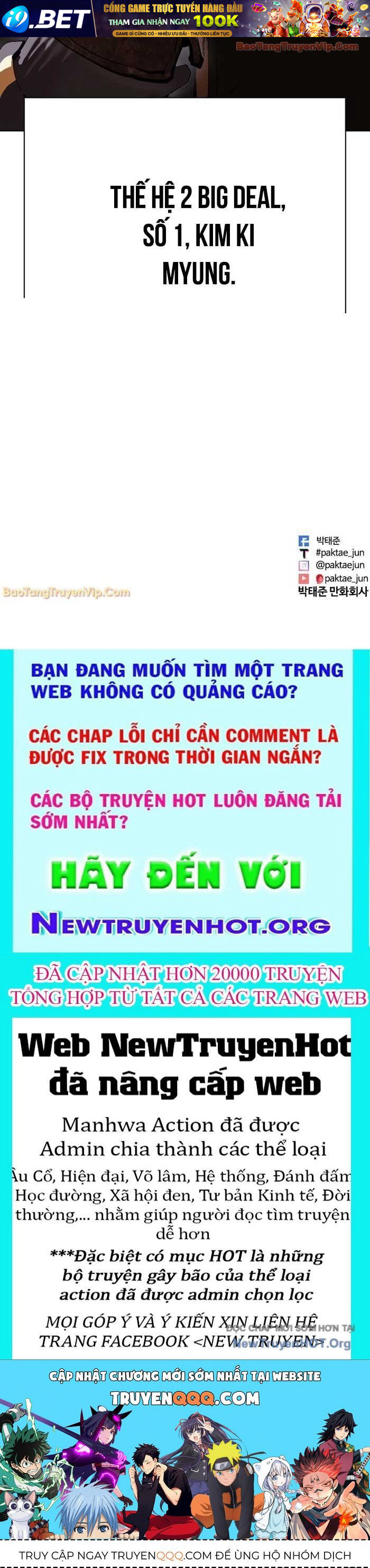 Hoán Đổi Diệu Kỳ - Chapter 573 - Page 181