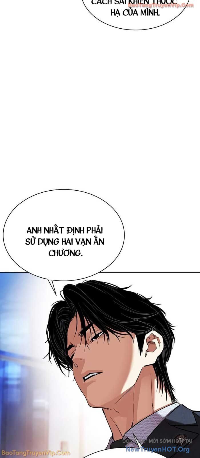 Hoán Đổi Diệu Kỳ - Chapter 573 - Page 19