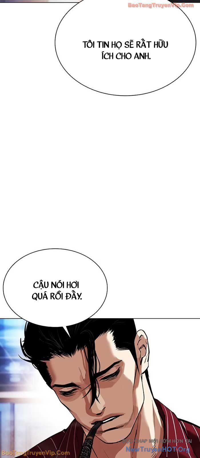 Hoán Đổi Diệu Kỳ - Chapter 573 - Page 20