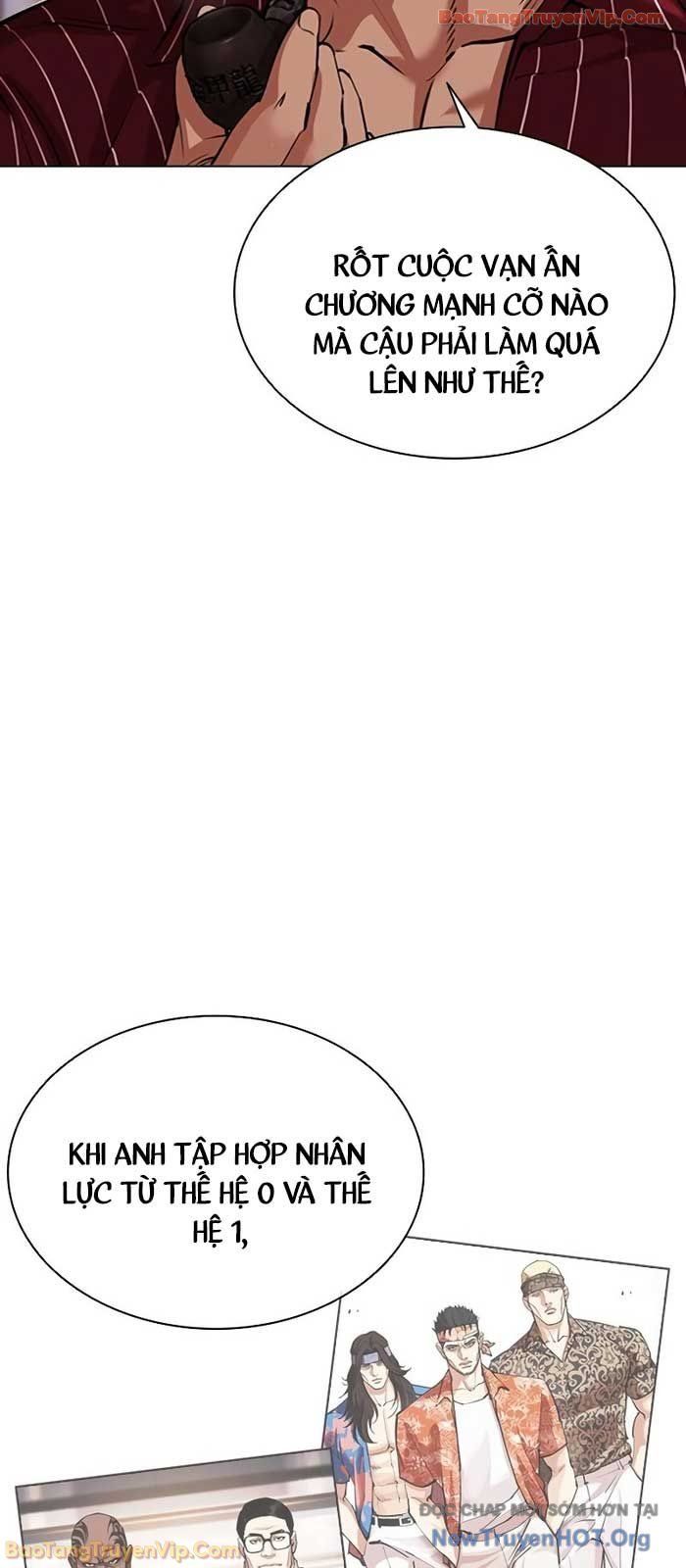 Hoán Đổi Diệu Kỳ - Chapter 573 - Page 21