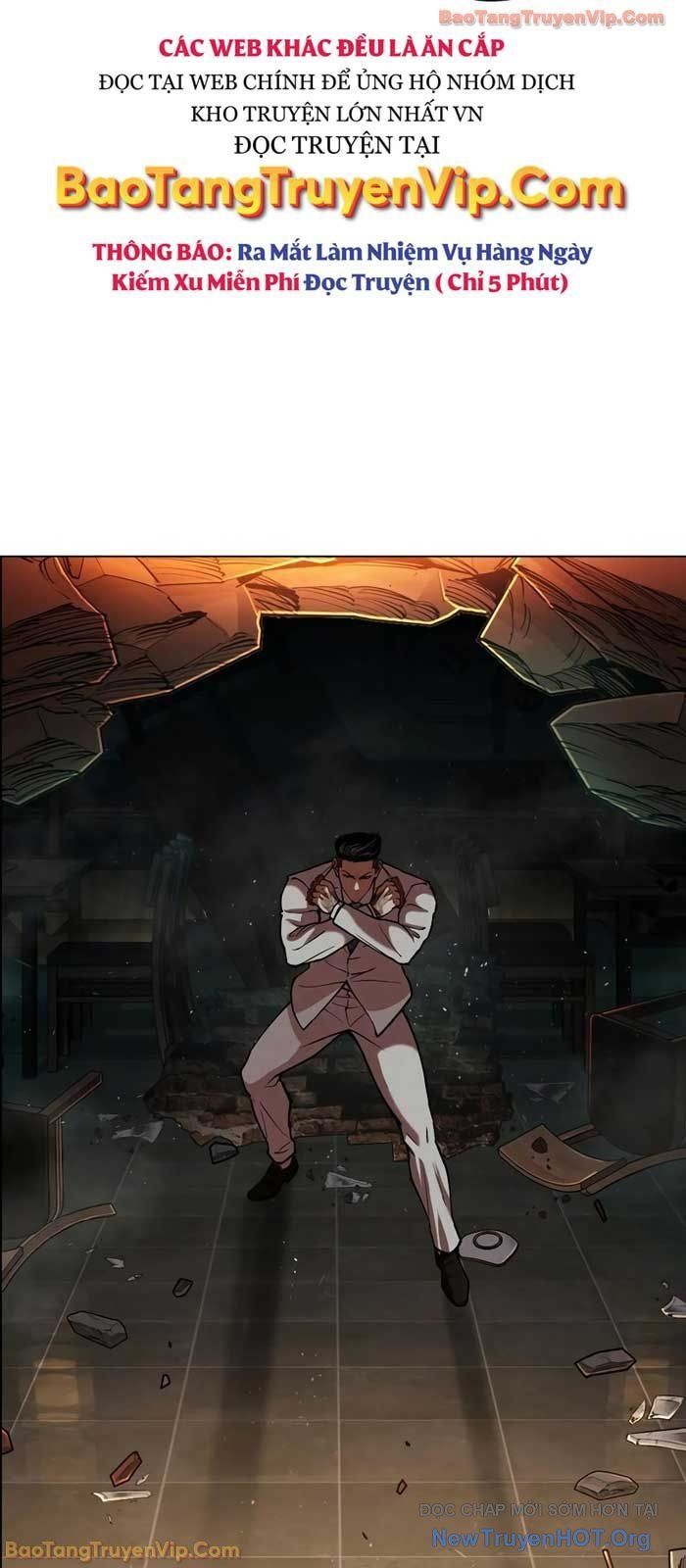 Hoán Đổi Diệu Kỳ - Chapter 573 - Page 26